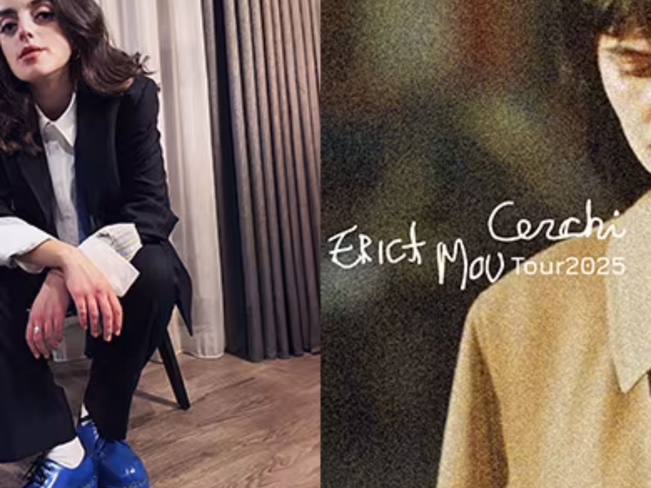 “Nel cuore, nell’anima”, secondo appuntamento con Francamente ed Erica Mou